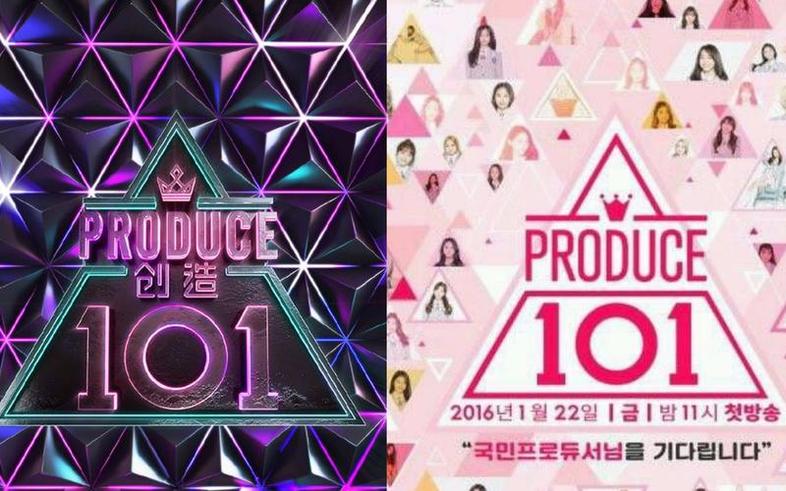 日版《Produce101》来袭