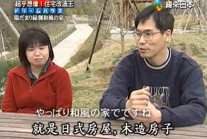 《全能住宅改造王》中的设计师们，为我们带来了改造领域前沿的设计理念。