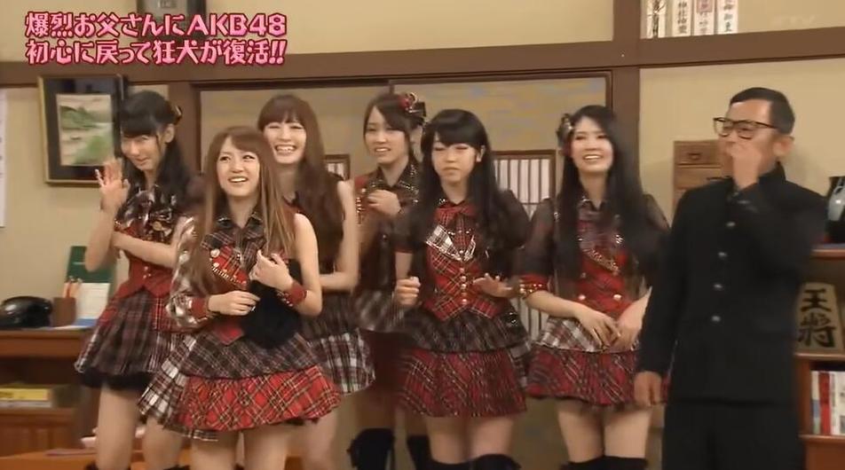 热血过后，AKB48面对最火爆的“爆裂老爹”，谁将是胜者？