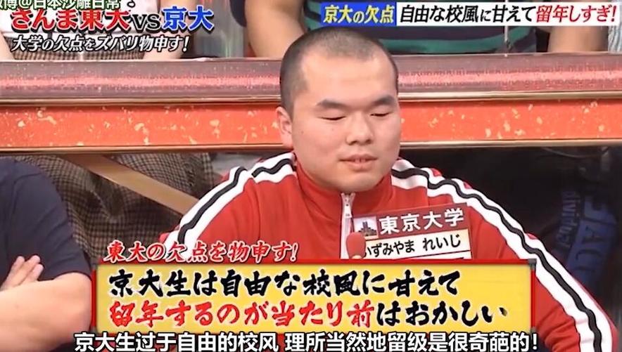 轻松get到日本综艺节目视频回放？